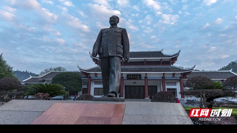 桑植贺龙纪念馆