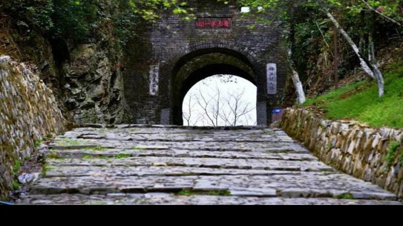 梅关古道
