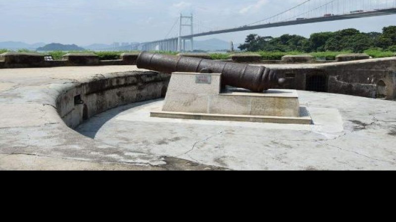 东莞虎门炮台