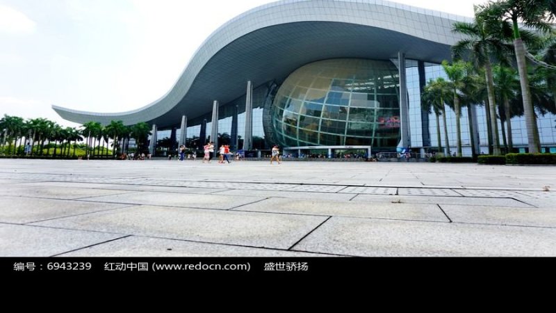 广州科学馆