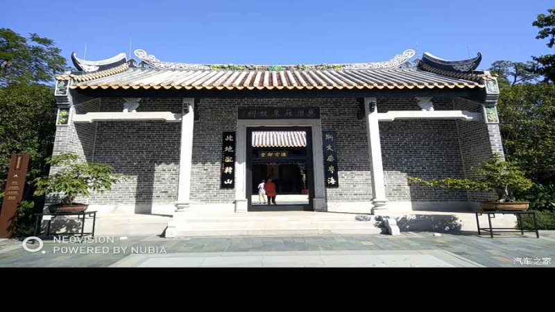 东坡祠