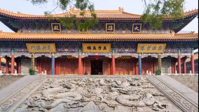 大兴善寺