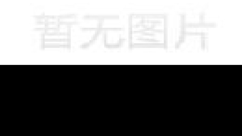 西安事变纪念馆