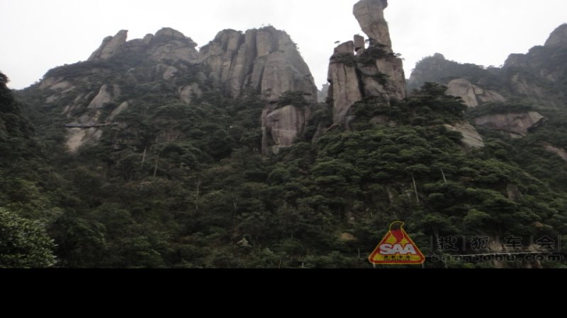 江西三清山