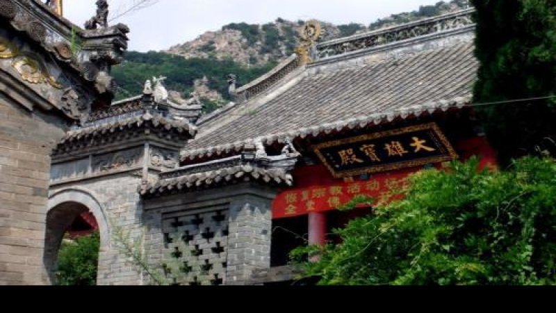 丹东大孤山