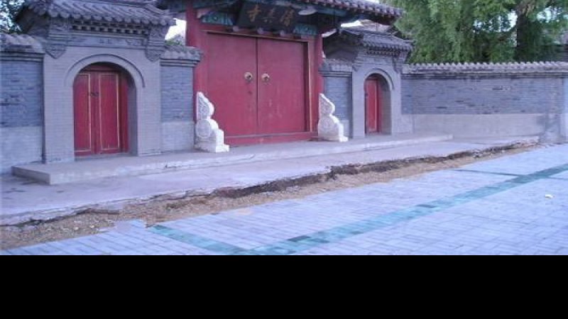 卜奎清真寺