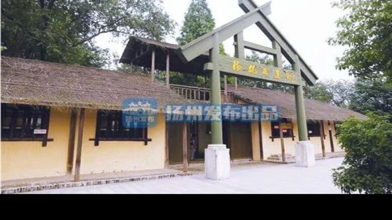高邮龙虬庄遗址