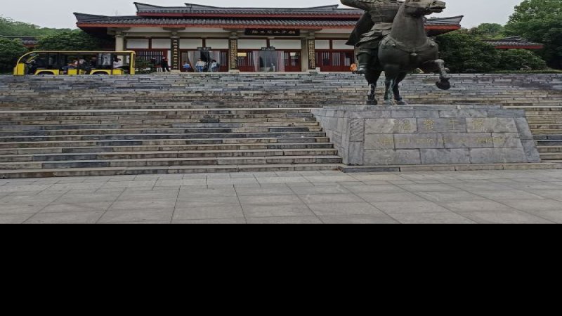 徐州狮子山楚王陵