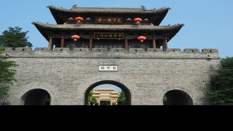 徐州古城