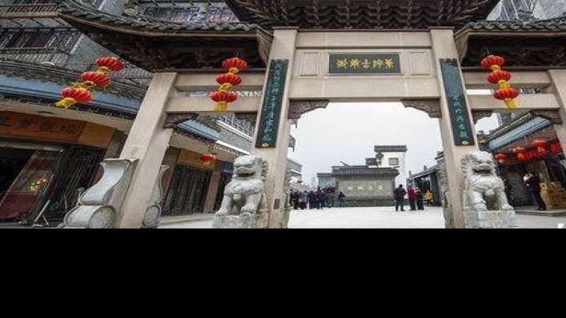 盐城古城
