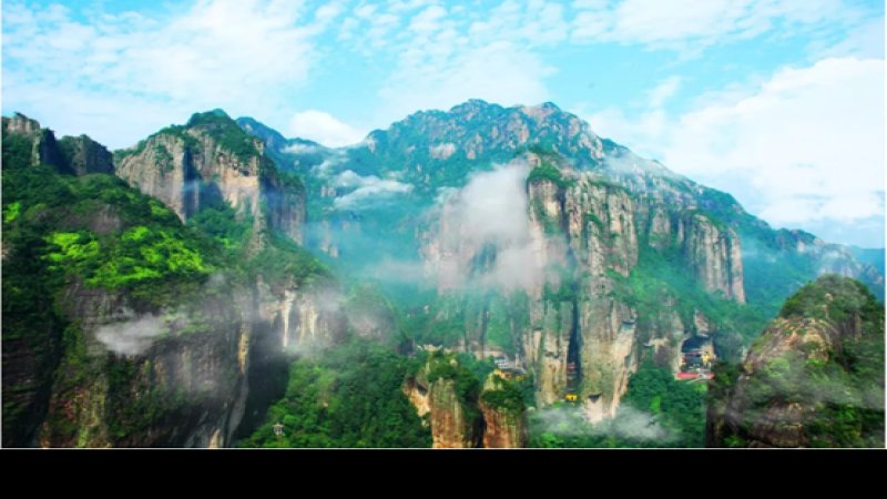雁荡山