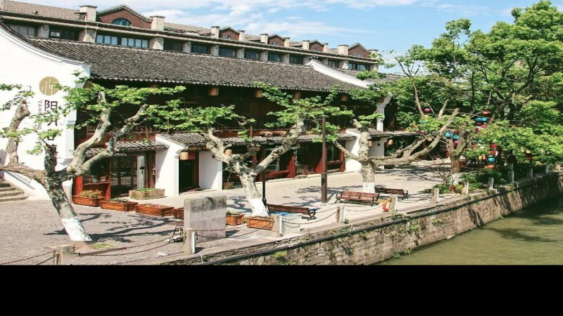 余姚古城