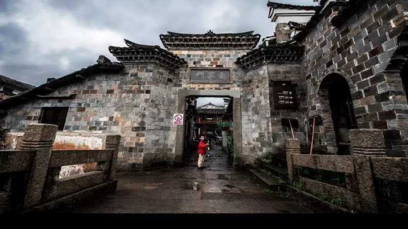 江山古城