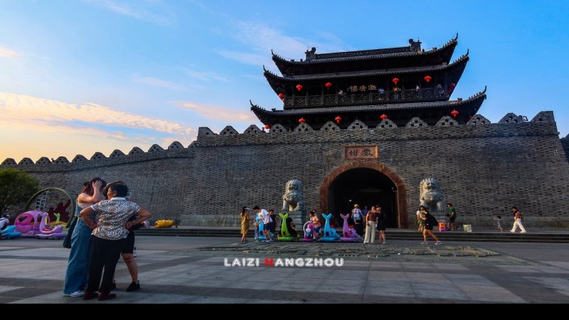 建德古城