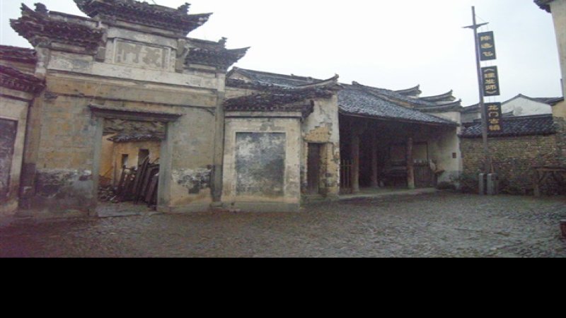 富阳古城