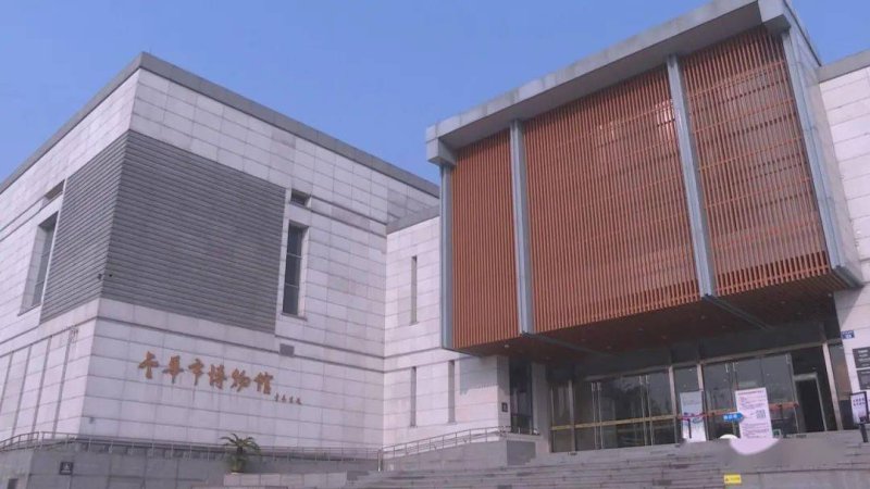 金华博物馆