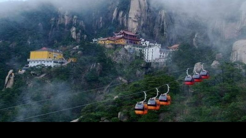九华山