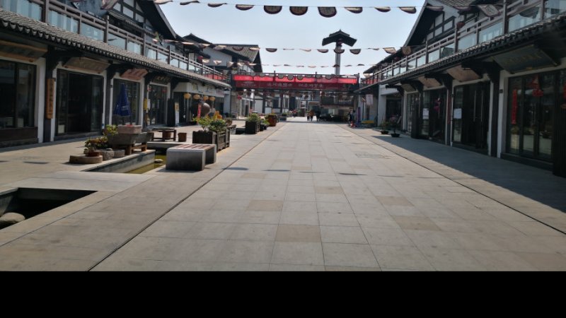 淮北古城
