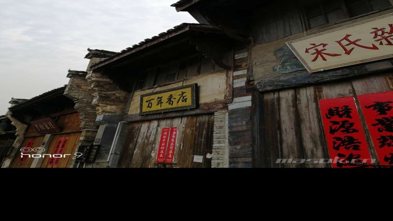 铜陵古城