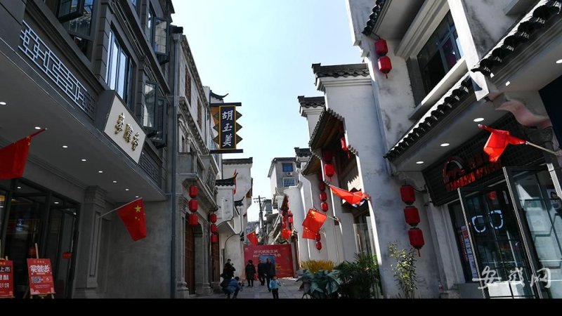安庆古城