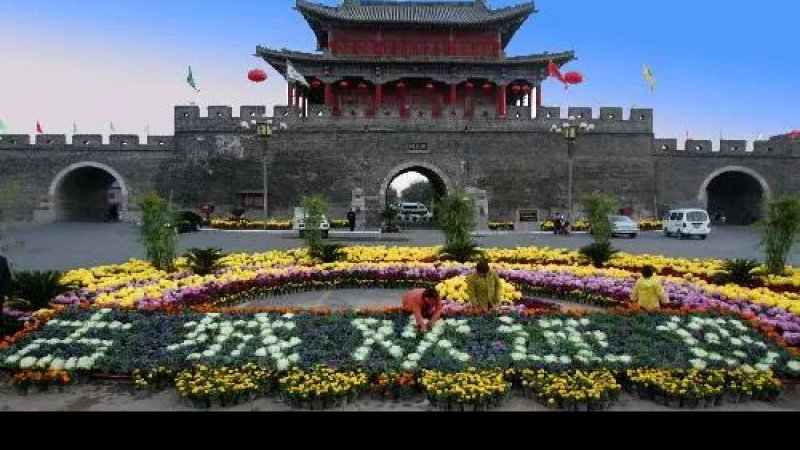 阜阳古城