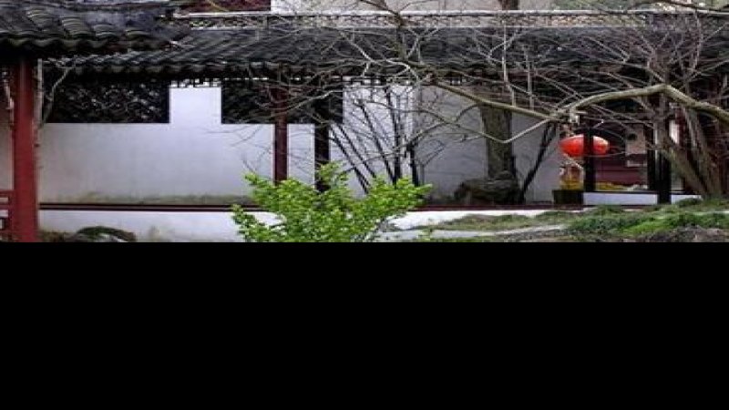 上海醉白池