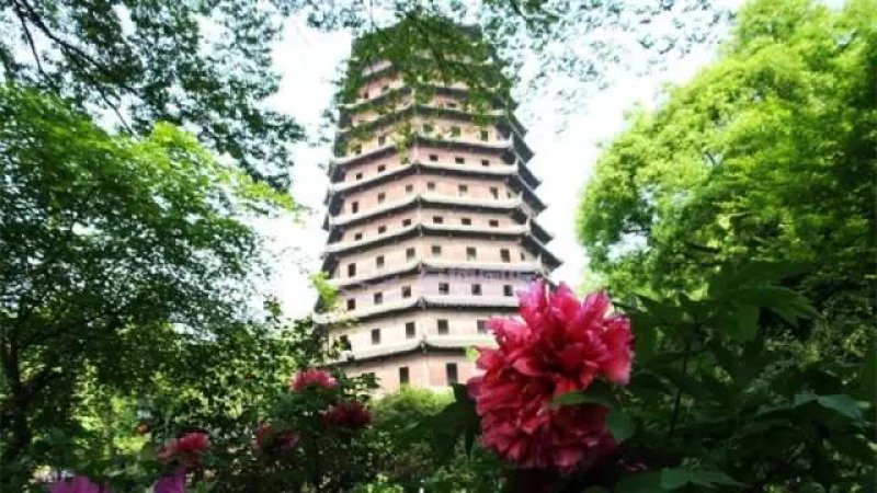 六和塔公园