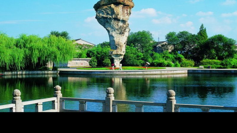 绍兴柯岩