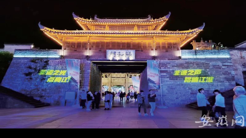 黄山徽州古城