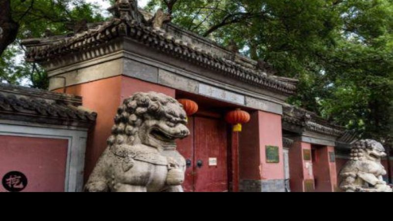 法源寺