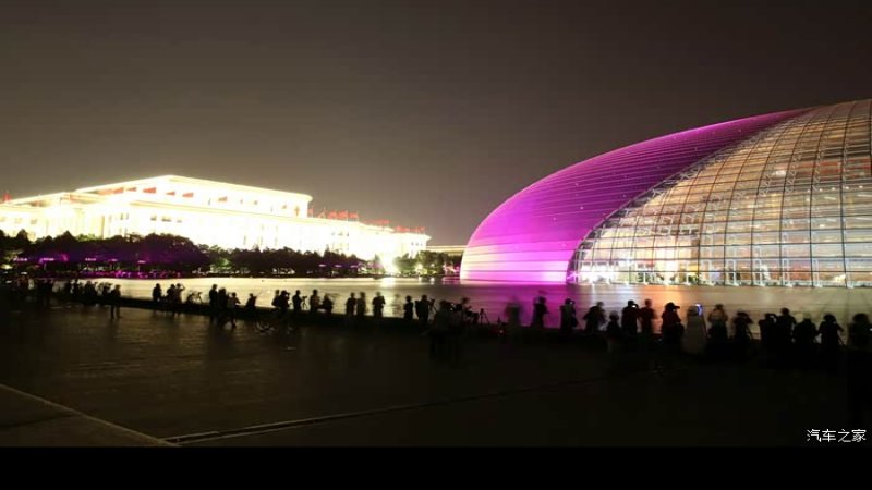 北京大剧院