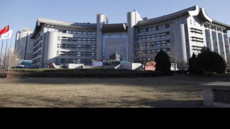 北京首都图书馆