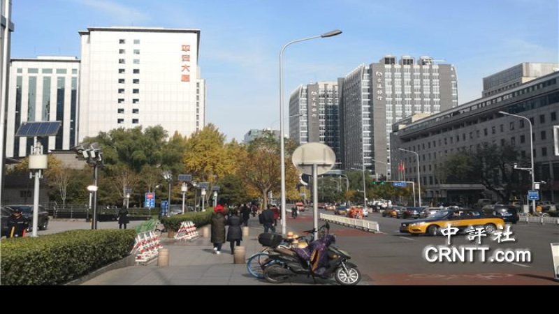 北京金融街