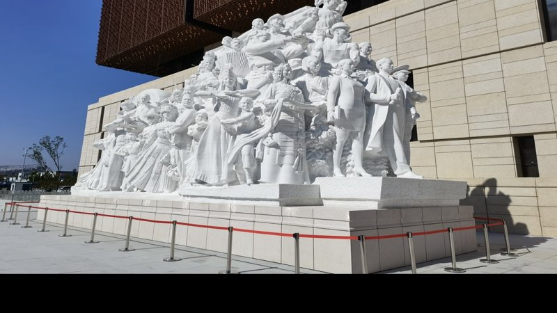 北京中国共产党历史展览馆