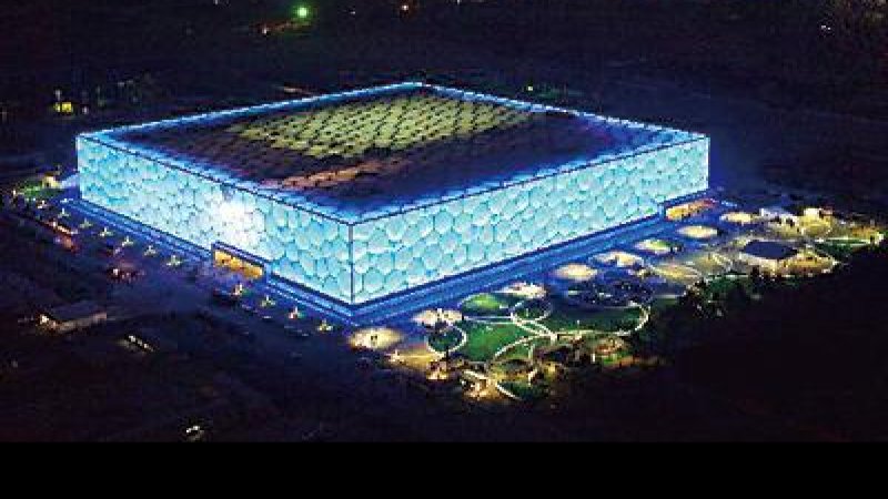 北京国家游泳中心新馆