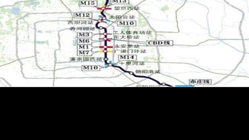 北京地铁新线路