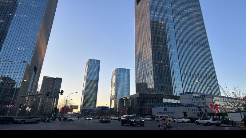 北京金融街新金融区