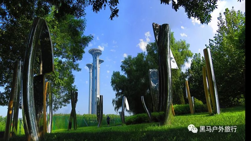 北京奥林匹克森林公园新园区