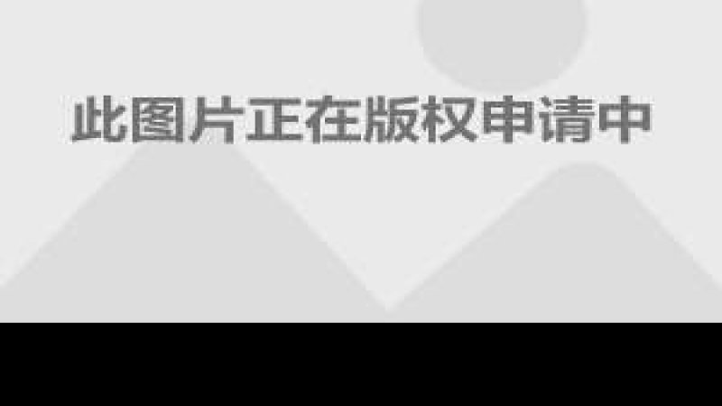 郑亲王府