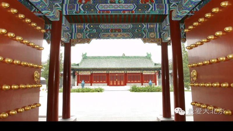 礼亲王府