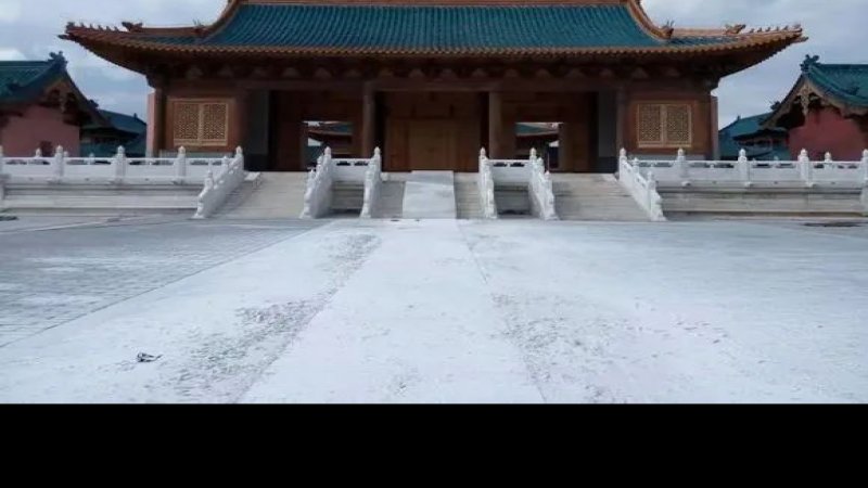 端亲王府