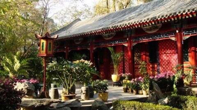礼亲王府花园