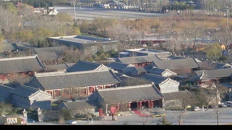顺承郡王府花园