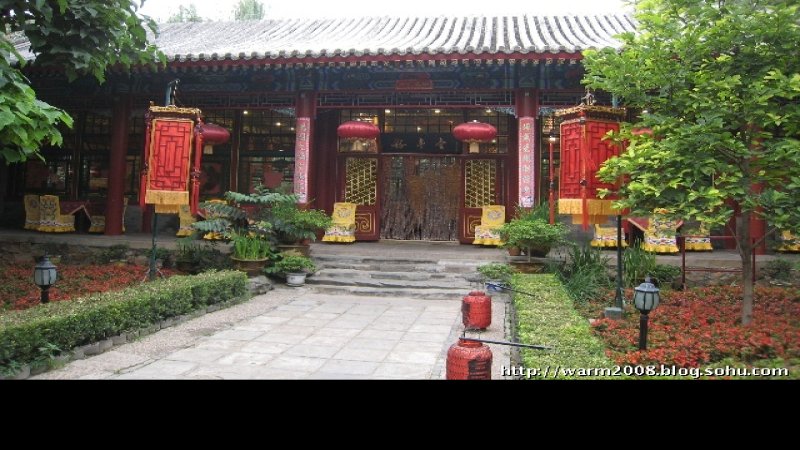 端亲王府花园