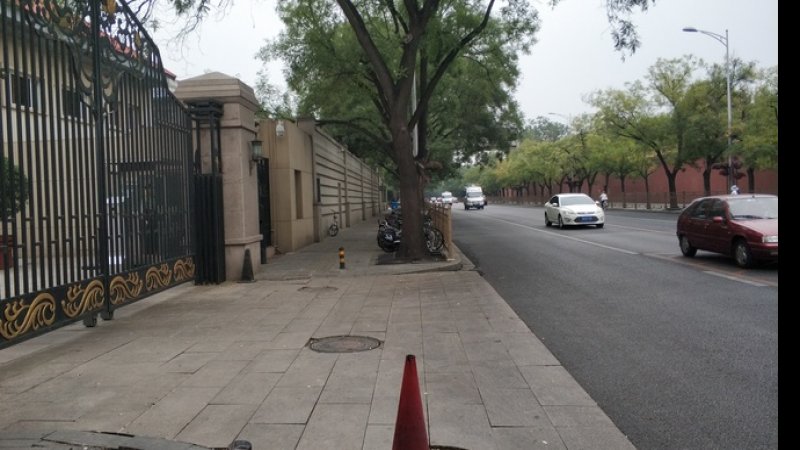 仪亲王府花园