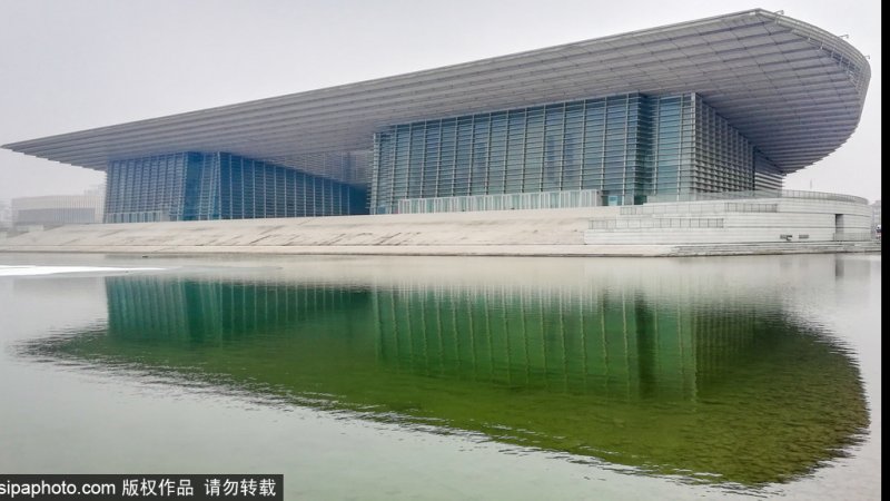 天津大剧院