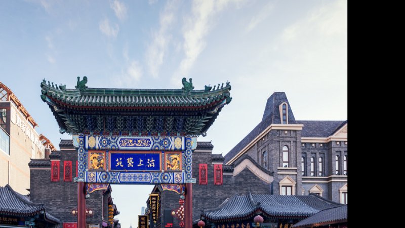 天津古文化街旅游区