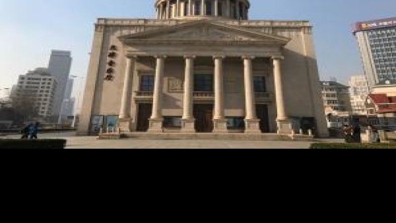 天津音乐厅新馆