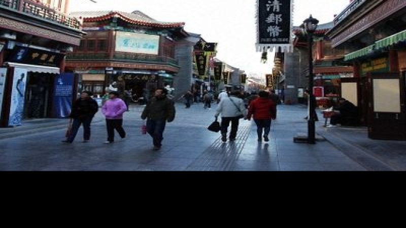 天津五大道新街区